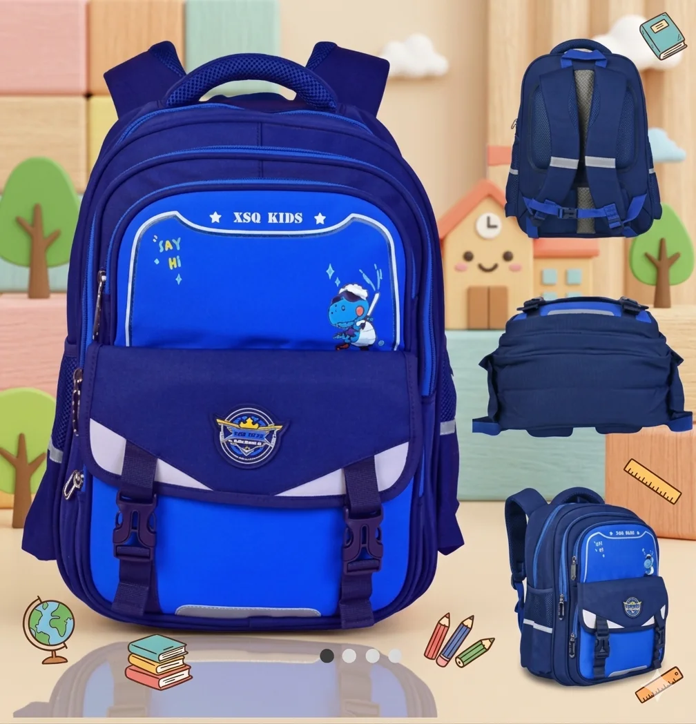 Premium Dino School Bag 42cm