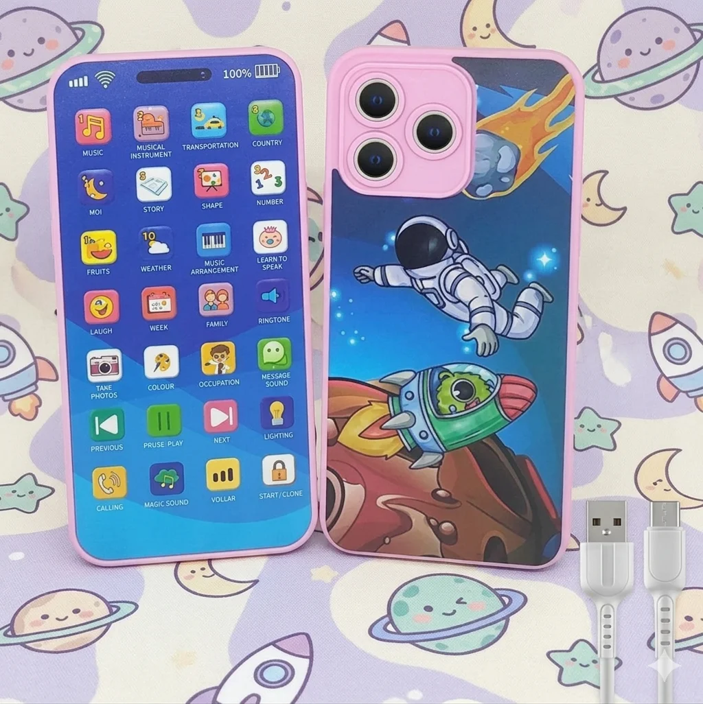 Rechargeable Toy Mobile